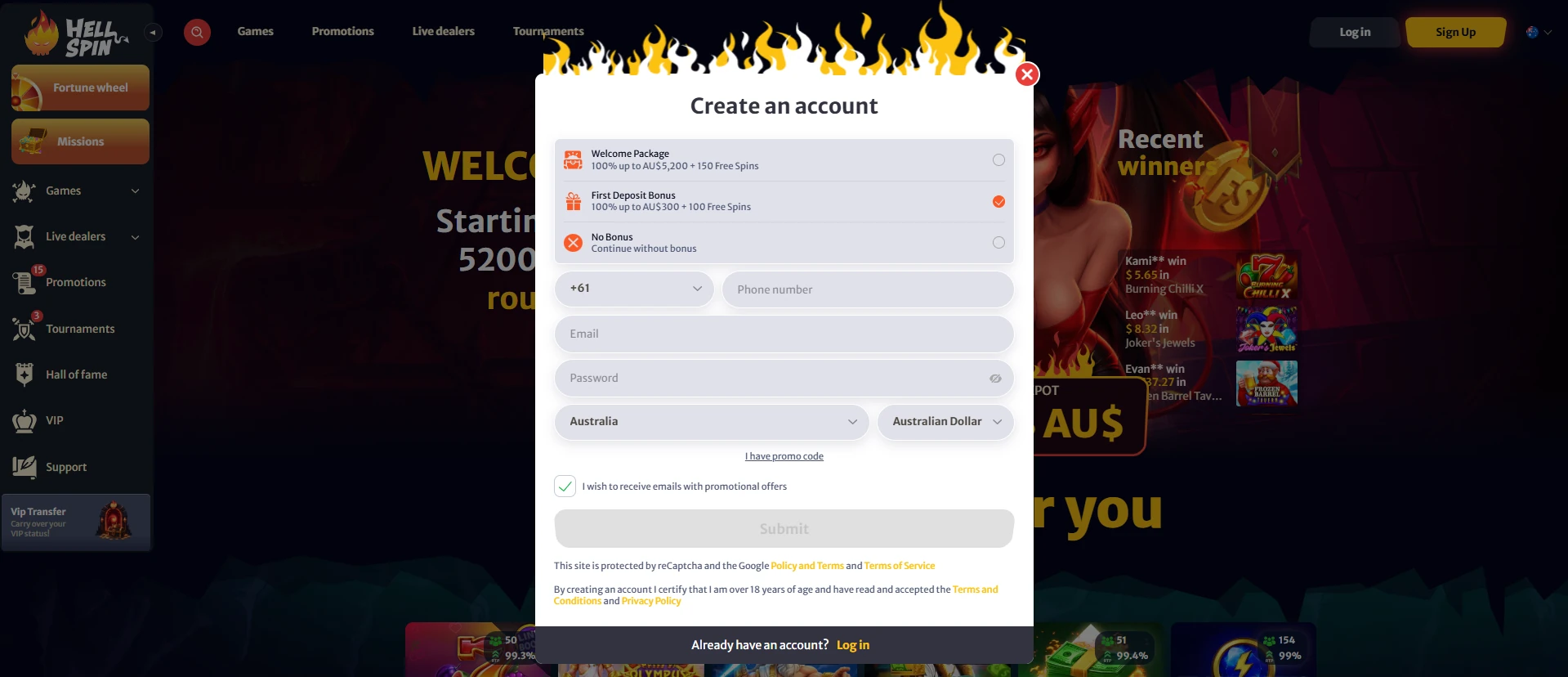 Hell Spin registration form